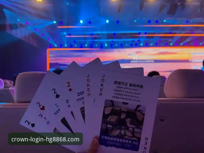 如何通过HG8868皇冠平台2025新版，重新定义你的数字体验？